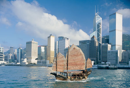 HK UST Image
