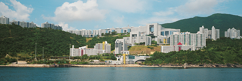 HK UST Image